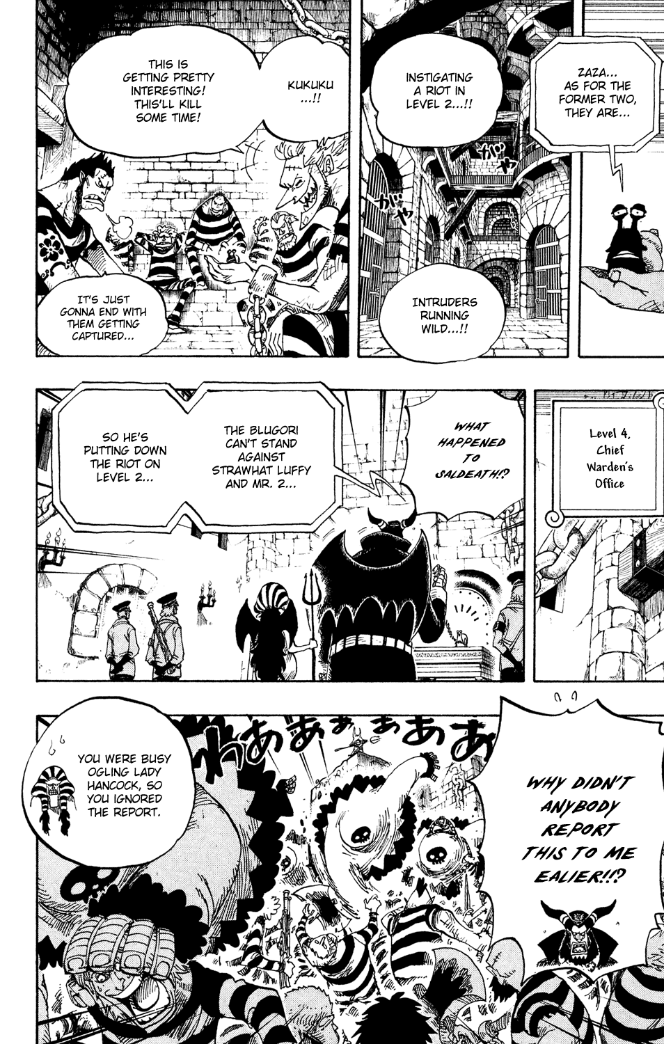 One Piece, Chapter 532 image 04